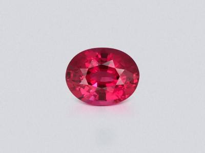 Unbehandelter Rubin Intense Red im ovalen schliff 1,19 karat, Mosambik photo