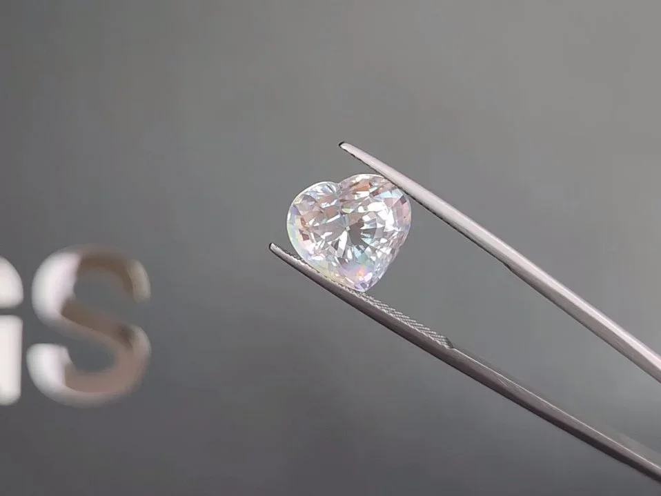 Pierre de lune taille coeur 7,01 carats, Madagascar Image №3