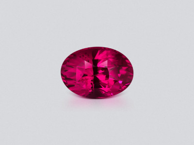 Rubis taille ovale rouge intense non chauffé de 1,08 carat, Mozambique  photo