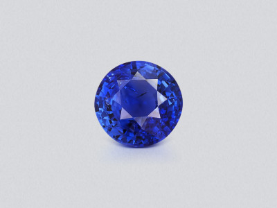 Sapphire Royal Blue round cut 1.10 carats, Sri Lanka  photo