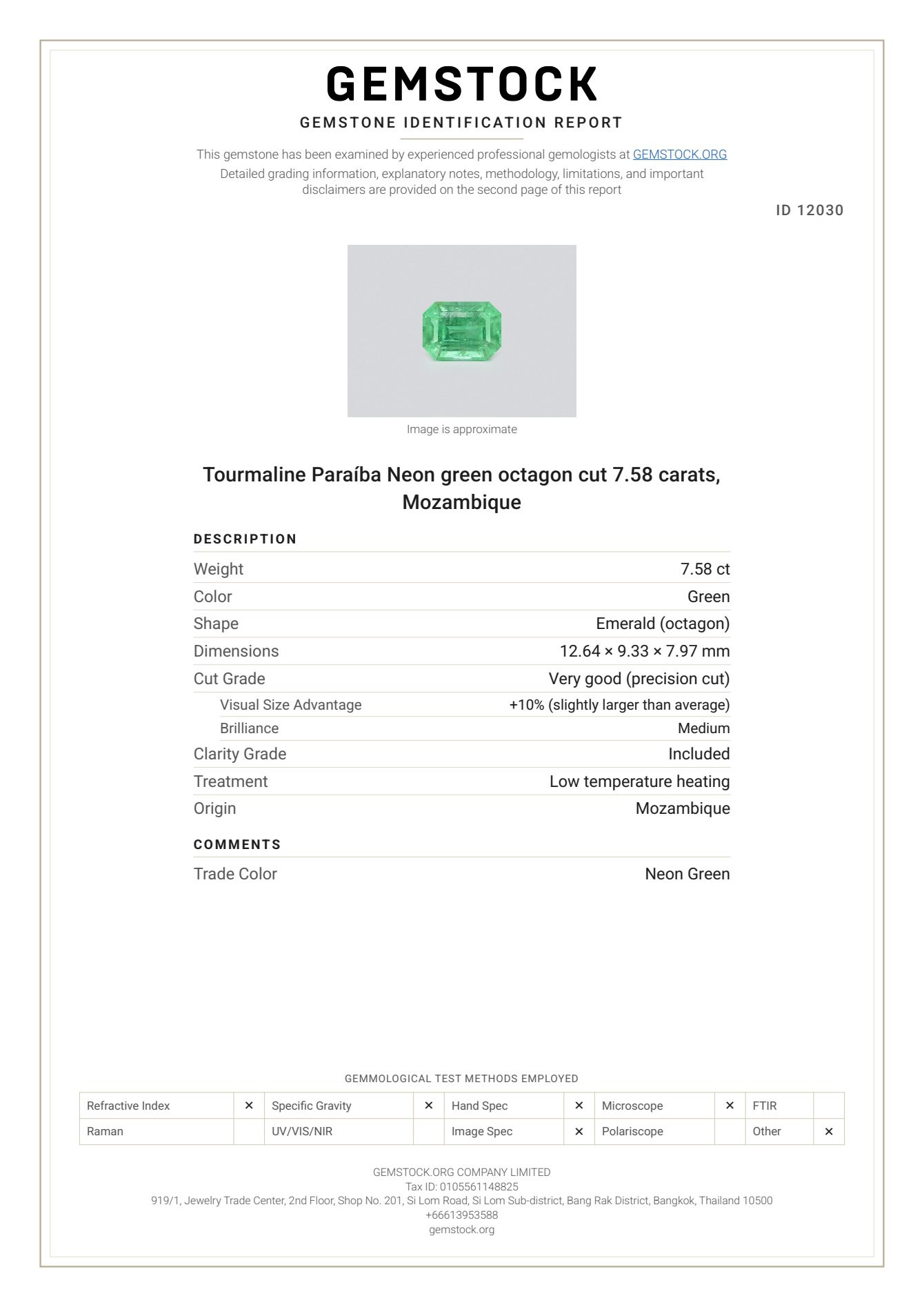 Paraíba-turmalin Neongrün im oktagon-schliff 7,58 karat, Mosambik Image №6