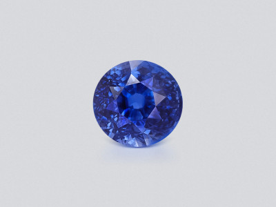 Unheated sapphire Cornflower Blue round cut 5.05 carats, Sri Lanka photo