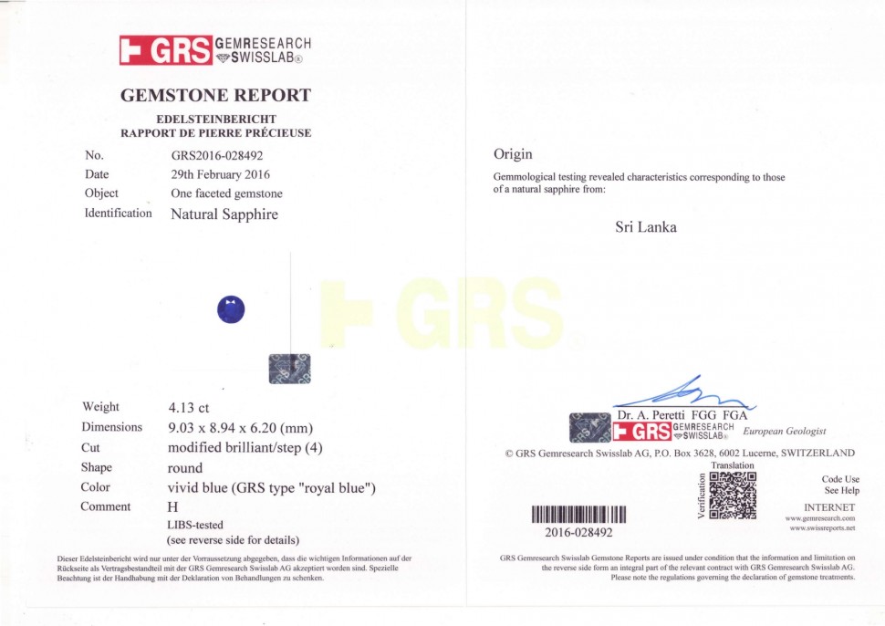 Certificate Heated sapphire 4.13 ct, Sri Lanka, GRS