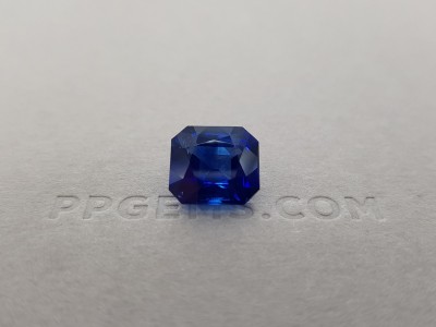 Ceylon Royal Blue sapphire 6.95 cts photo