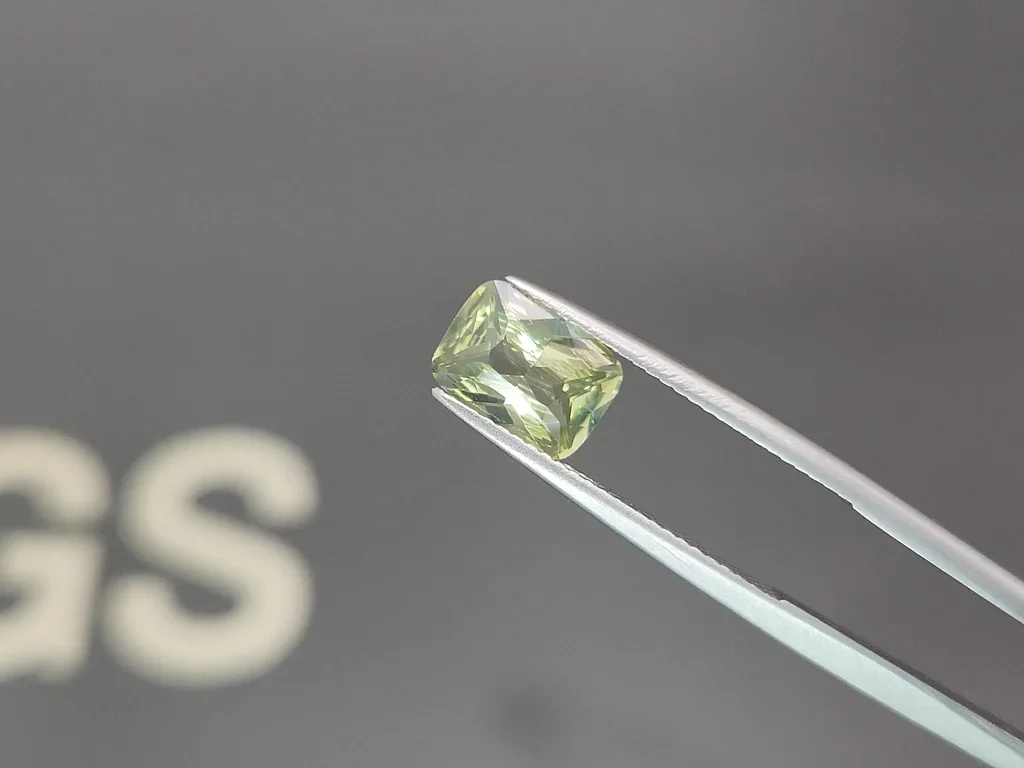 Chrysobéryl taille coussin 2,03 carats, Sri Lanka Image №3
