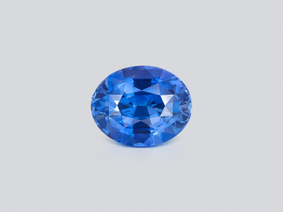 Saphir bleuet de taille ovale, 2,60 carats, Sri Lanka photo
