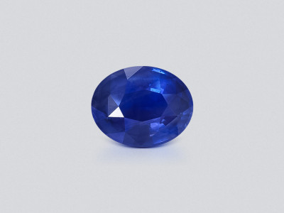 Unheated sapphire Royal Blue oval cut 4.05 carats, Sri Lanka photo