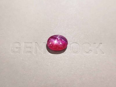 Unheated star ruby in cabochon cut 4.99 ct, Burma photo