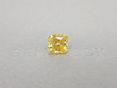Unheated bright yellow radiant cut sapphire 7.98 ct, Sri Lanka photo