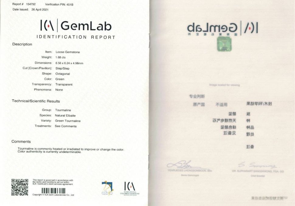 Certificate Bright green tourmaline, 1.68 ct, ICA