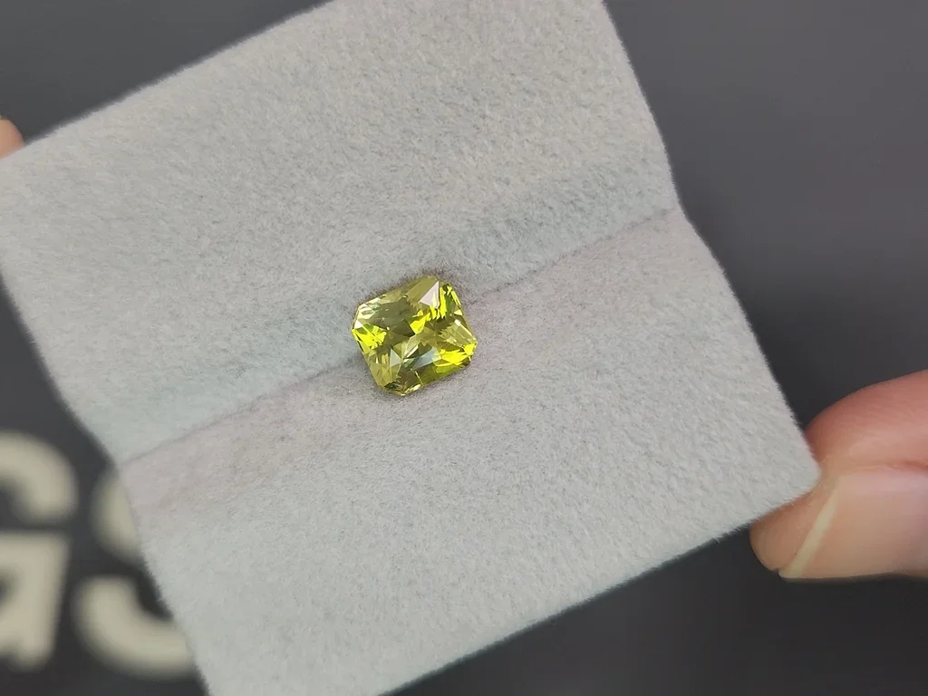 Chrysobéryl taille radiant 1,72 carats, Sri Lanka Image №4