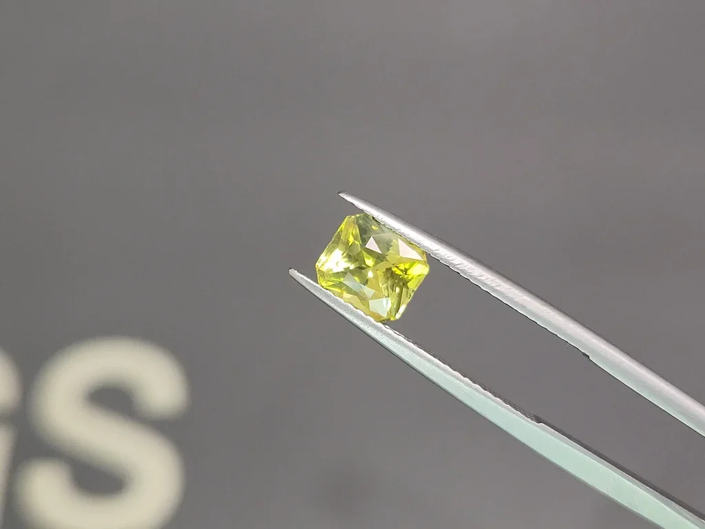 Chrysobéryl taille radiant 1,72 carats, Sri Lanka Image №3