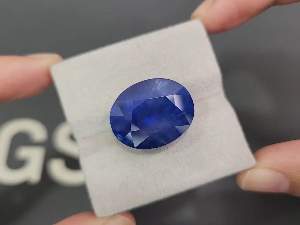 Rare unheated sapphire Royal Blue rutile silk oval cut 31.56 carats, Burma Image №4
