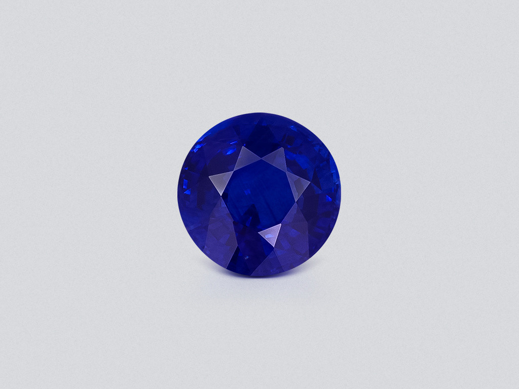 Saphir bleu royal taille ronde de 2,01 carats, Sri Lanka  Image №1
