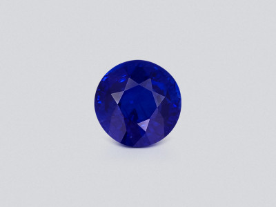 Saphir königsblauer rundschliff 2,01 karats, Sri Lanka  photo