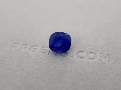 Extremely rare unheated Kashmir sapphire 3.78 ct, GRS photo