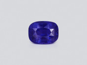Saphir violet taille coussin non chauffé de 4,58 carats, Sri Lanka