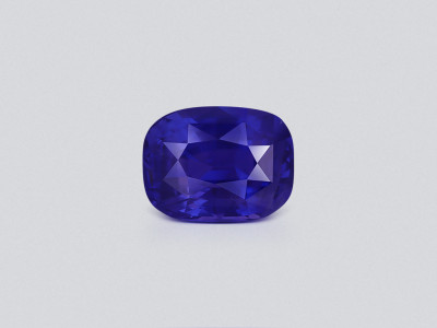 Zafiro púrpura de talla cojín sin calentar de 4,58 quilates, Sri Lanka photo