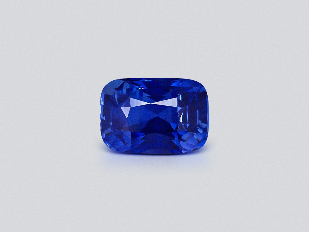 Saphir bleu taille coussin non chauffé 2,18 carats, Sri Lanka Image №1