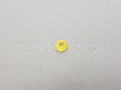 Round yellow sapphire 1.05 ct photo